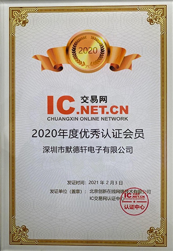 4021671595040_.pic.jpg