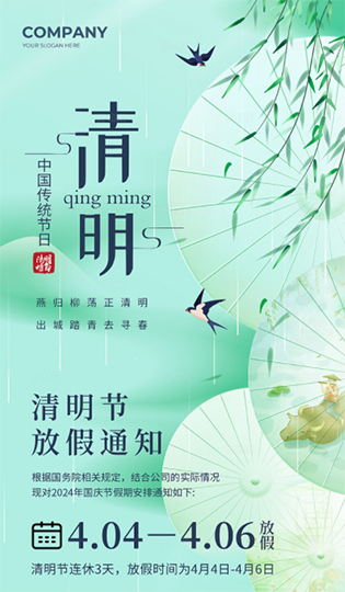 69301db5c987a91b85be837fc59059b.png